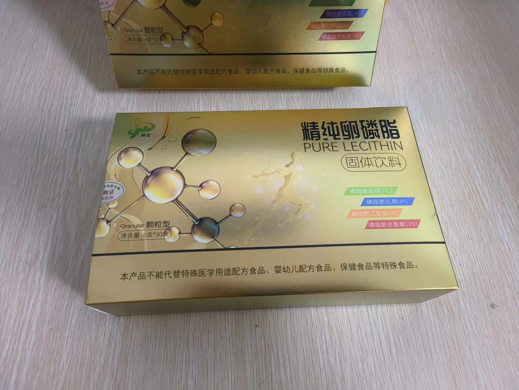 1702438111563474.jpg 1702438111563474.jpg